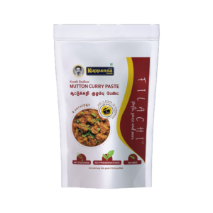 Kuppanna Mutton Curry Paste Buy One Get One Free