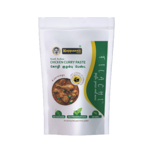 Kuppanna Chicken Curry Paste BOGO – Instant Indian Curry Paste for Students – Spice Supermarket UK