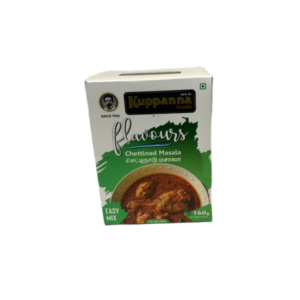 Kuppanna Chettinad Masala Packet – Buy One Get One Free Offer from Spice Supermarket UK