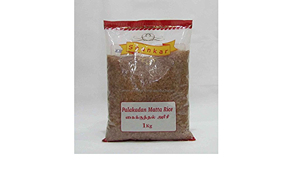 Shankar Matta Rice