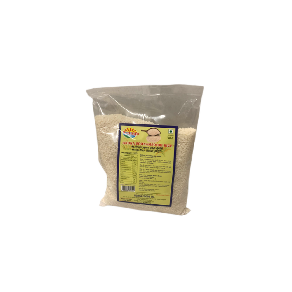 Udaya Sona Rice