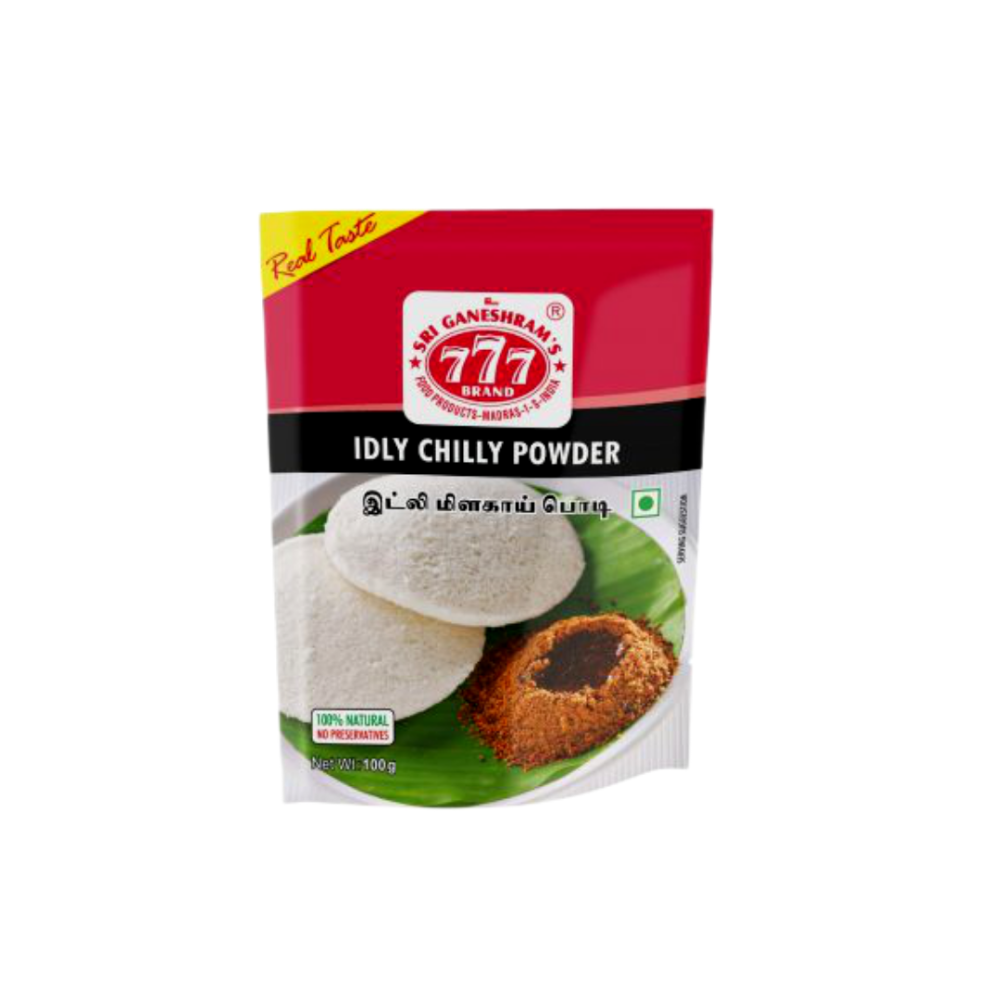 777 Idly Chilli Powder