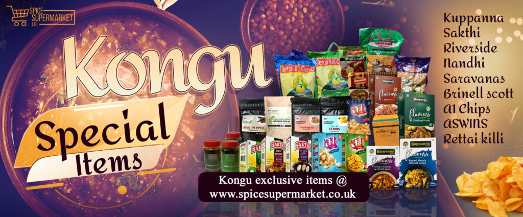 Kongu Special Items