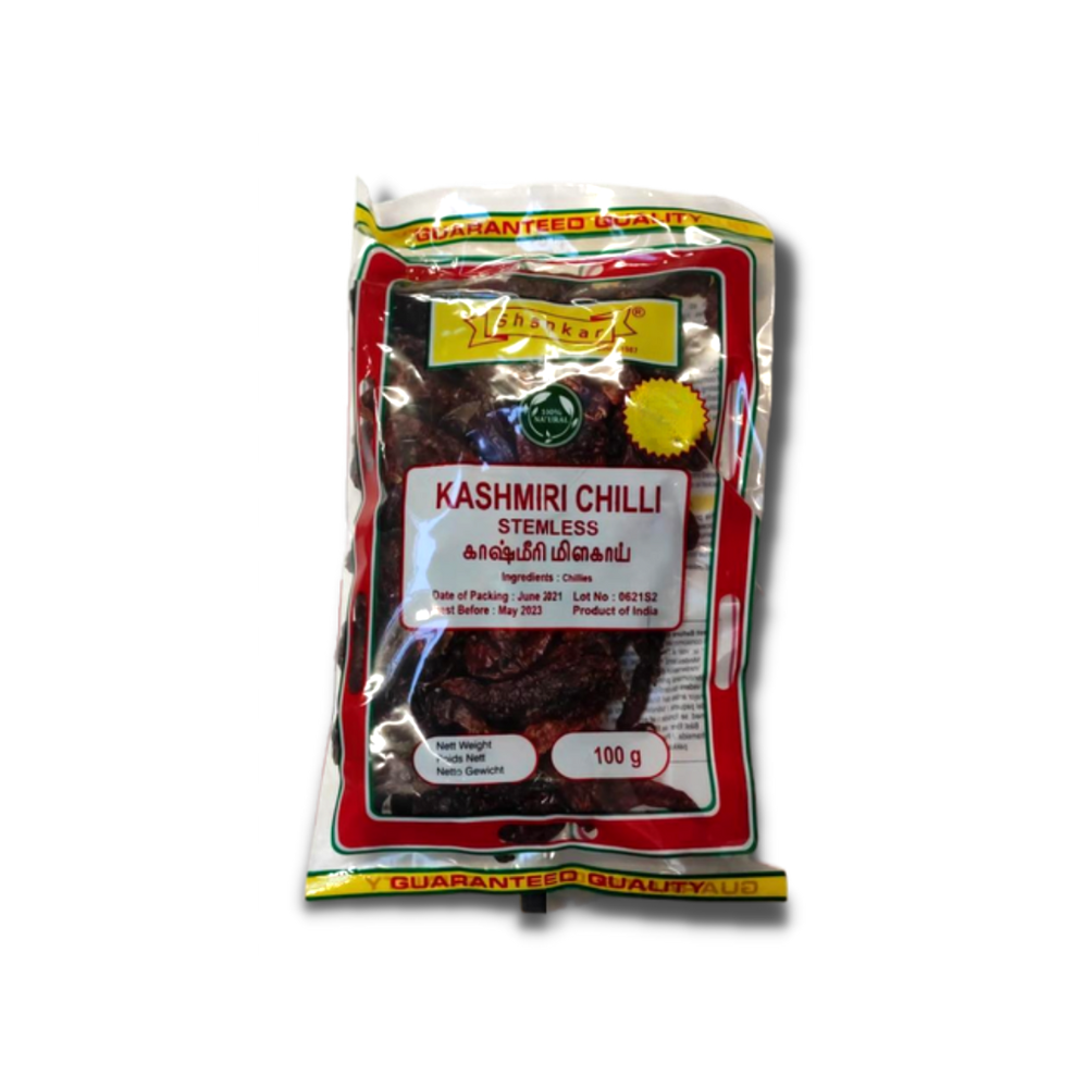 Shankar Kashmiri Chilli