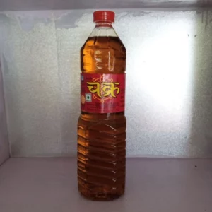 Chakra Mustard Oil - 1L