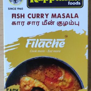 Fish Curry Masala70G (Kuppanna foods Filache Masala )