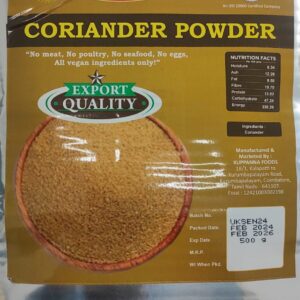 KUPPANNA CORIANDER POWDER 500GRM