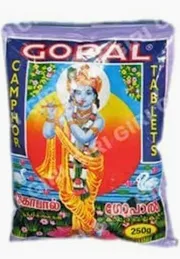 Gopal Camphor Tablets pack of 35 for pooja use.