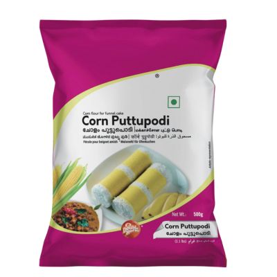 Double Horse Corn Puttu Podi 500g.
