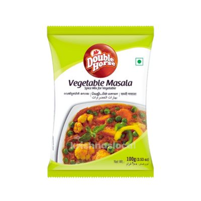 Double Horse Vegetable Masala 200g, vegan spice mix, masala, vegan curry, Indian grocery, Spice Supermarket LTD UK.