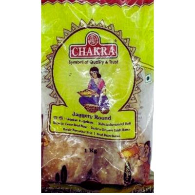 A 1kg pouch of Chakra Jaggery Balls.