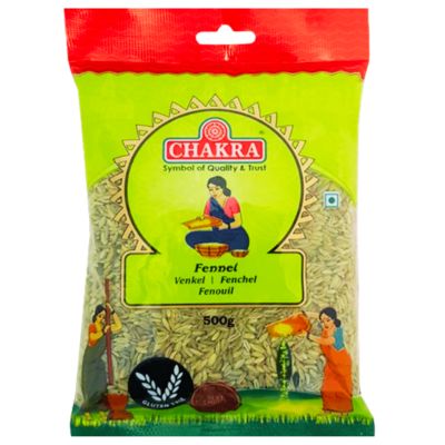Chakra Fennel Seeds - 500g of premium quality spice.