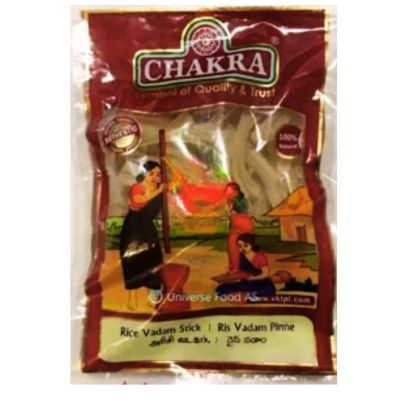 Chakra Rice Vadam Sticks 200g