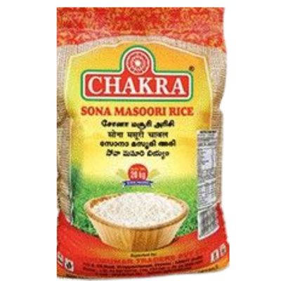 Chakra Sona Masoori Rice 10kg rice bag available online at Spice Supermarket LTD UK